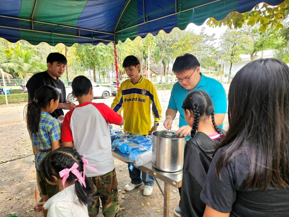 National Children's Day Activity