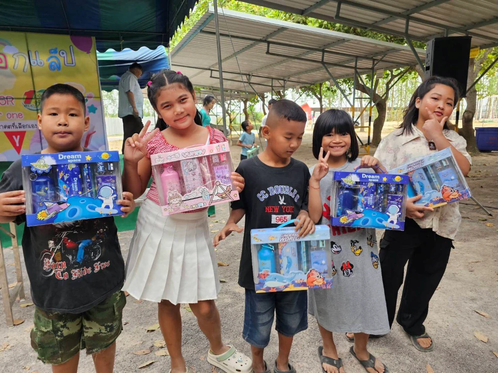 National Children's Day Activity