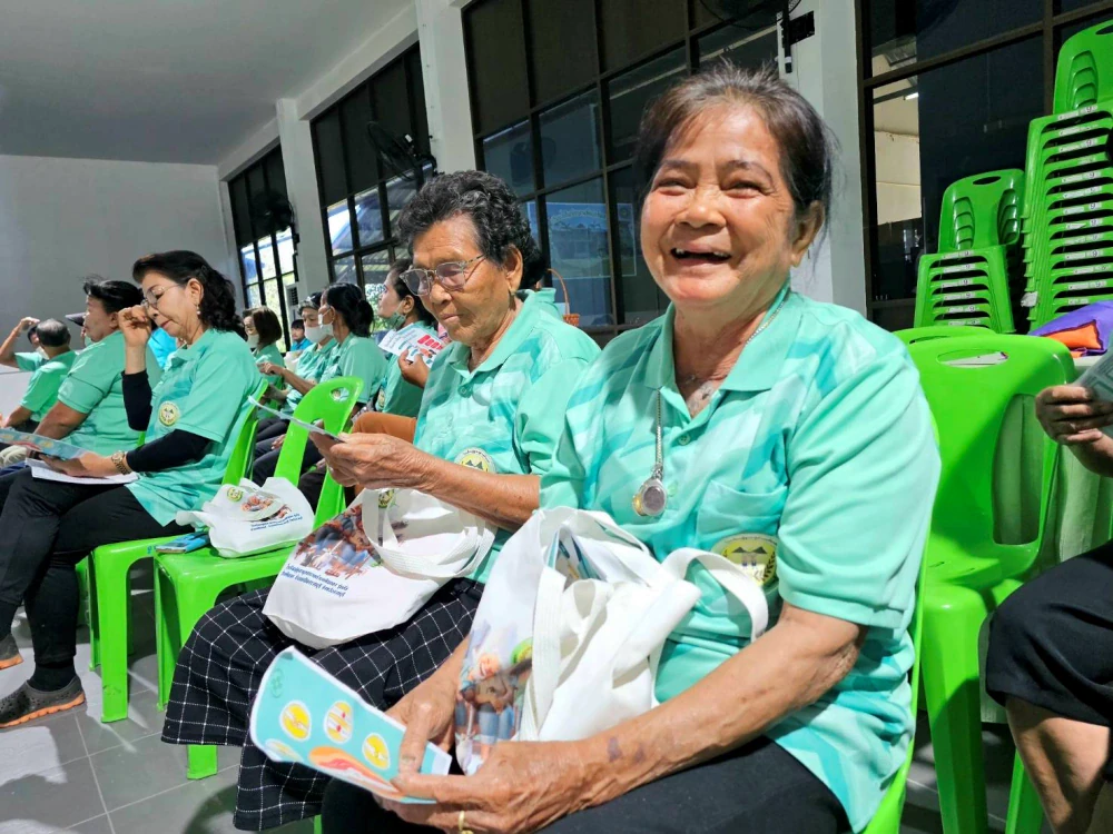 สูงวัย Happy หินกอง