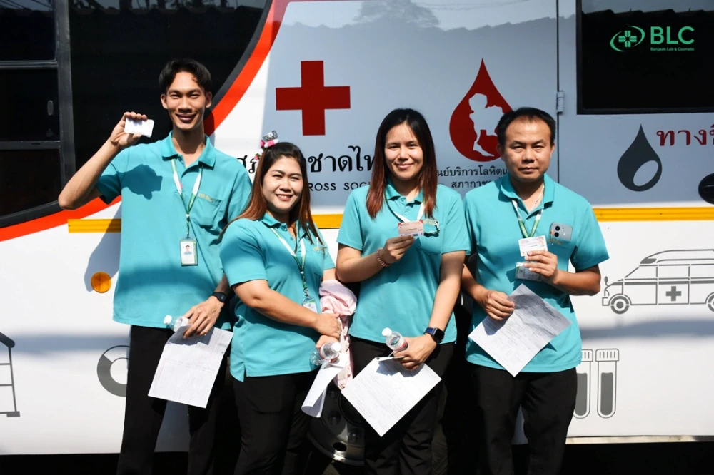 บริจาคโลหิต
