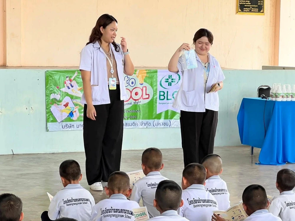 Back to School: New Normal Style at Ban Nong Nang Phrae School