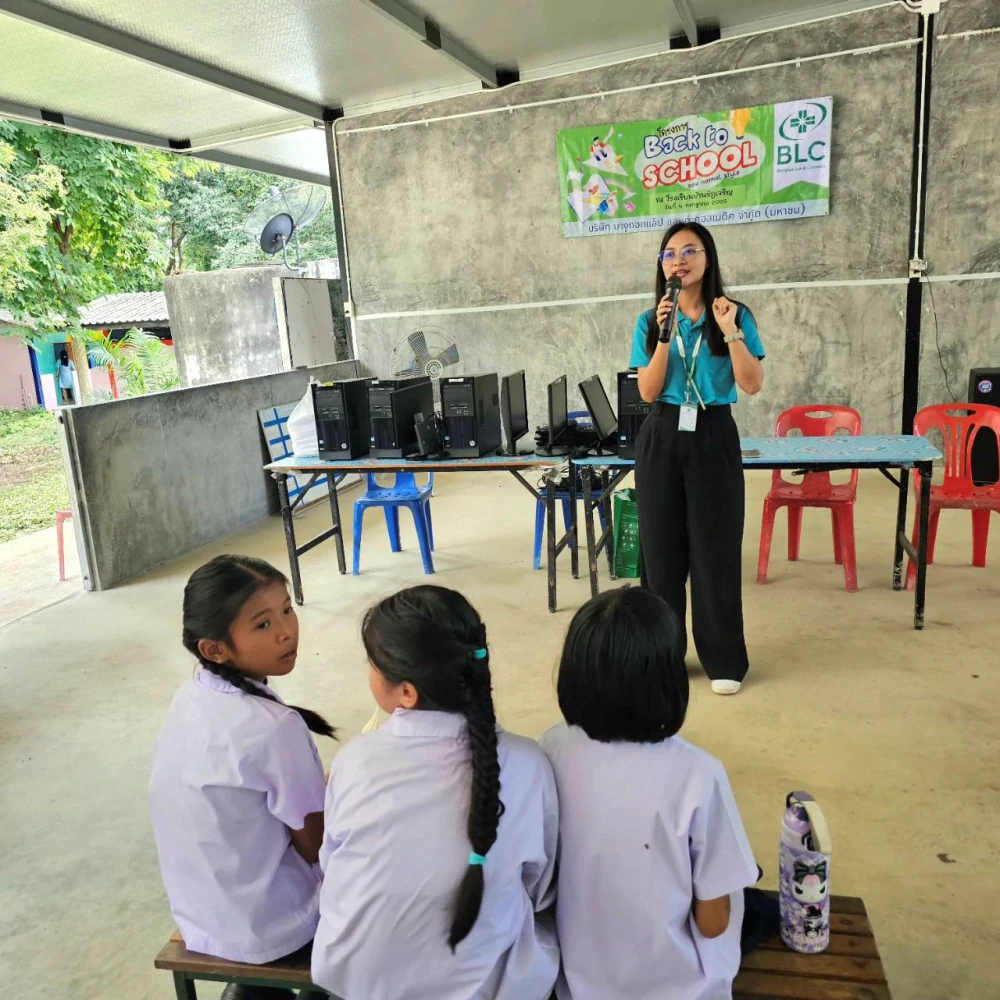 Back to School: New Normal Style ณ โรงเรียนบ้านชัฎเจริญ จ.ราชบุรี