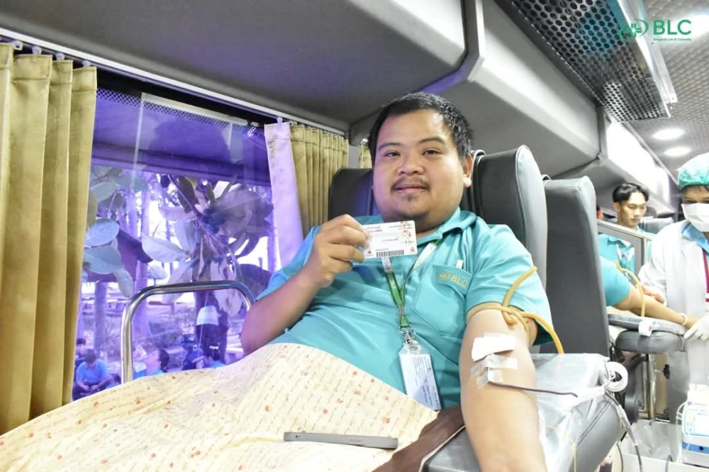 หยดน้ำใจBLC..ช่วยเติมพลังให้สังคม ครั้งที่ 2/2025