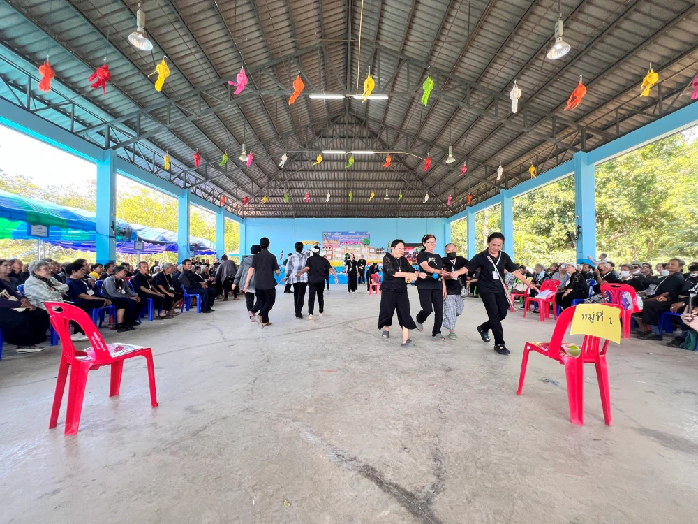ปีใหม่ผู้สูงอายุ ต.หินกอง